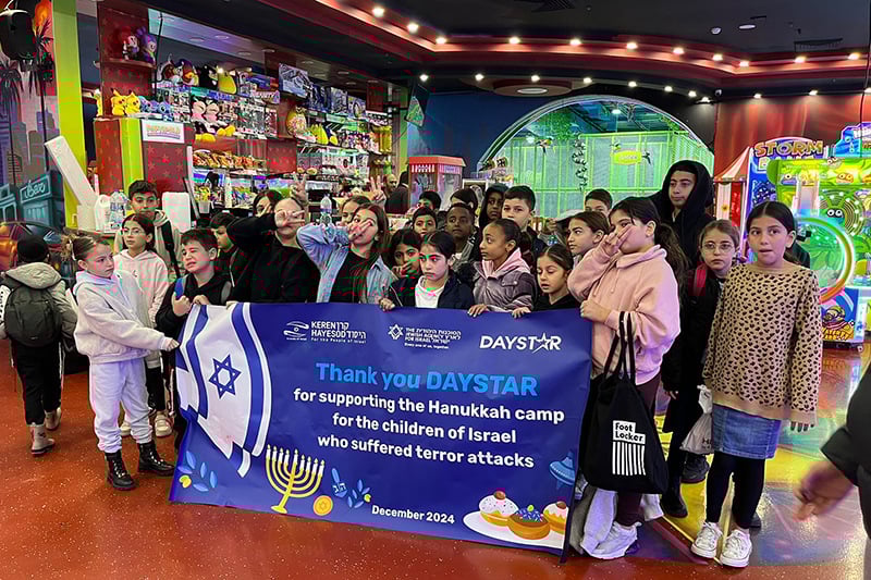 daystar-television-keren-hayesod-children-hannukah-project2