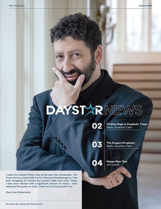 Daystar-Television-Network-Newsletter-2025-January-Cover
